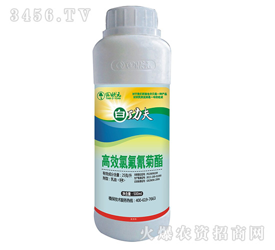 ��Ч�ȷ������-�׹���-���Ԫ