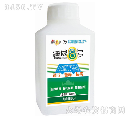 �~���-����8̖(h��o)-���Ԫ