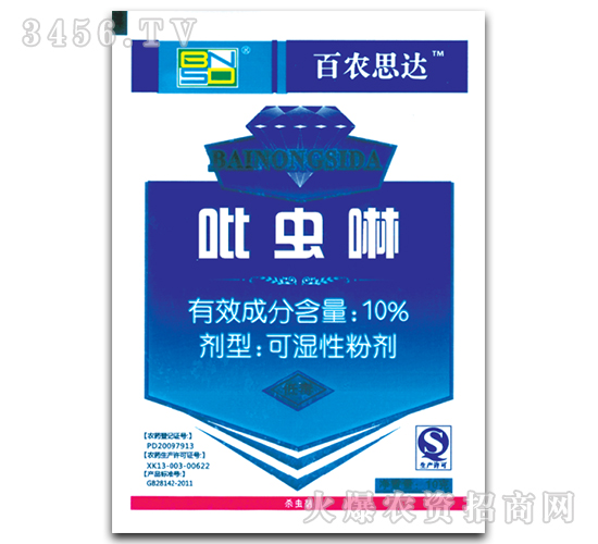 ���x�����x��-���r(n��ng)˼�_