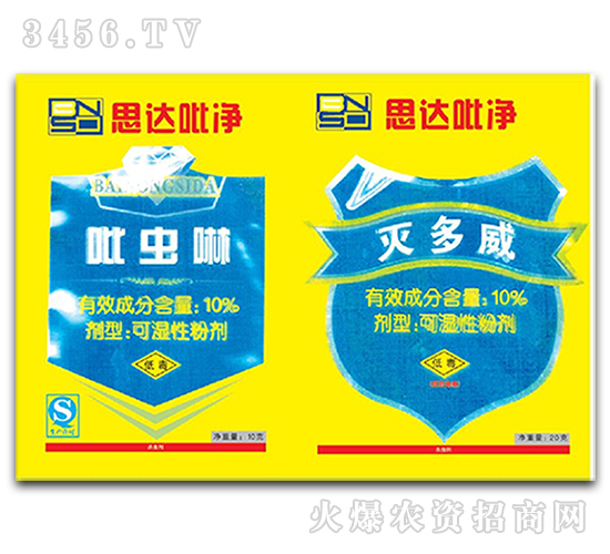 10%���x��+10%�����-���r(n��ng)˼�_(d��)