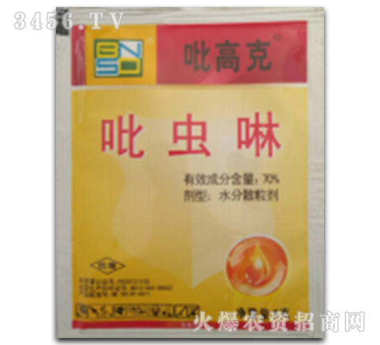 ���x�����x��-���߿�-���r(n��ng)˼�_(d��)