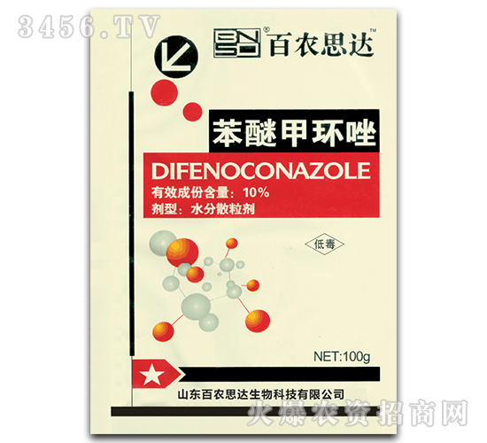 ���Ѽ׭h(hu��n)�򚢾���-���r(n��ng)˼�_