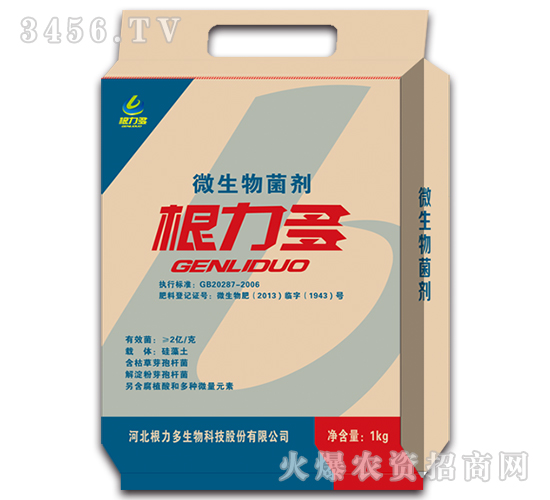 ΢�������-������