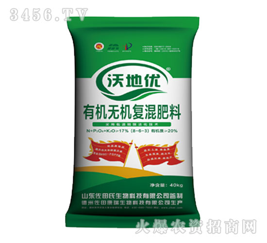 �ЙC�o�C�ͻ����-�ֵ؃�(y��u)-������