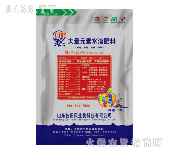 55%ˮ�ܷ�-������