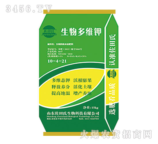 �����S⛷�-������