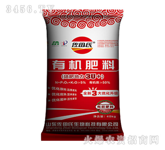 ��ʵ���3U+���ЙC(j��)��-������