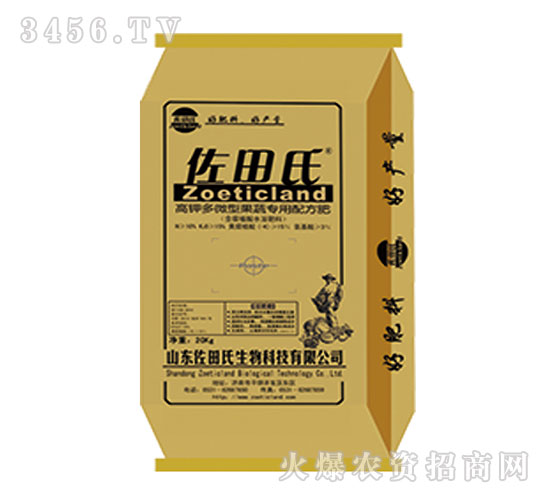 �������䷽��-������