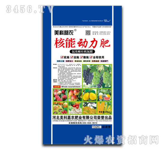 �������ЙC(j��)����-���܄�����-�����w�r(n��ng)