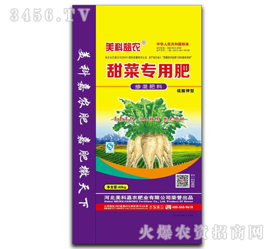 ��ˌ��Ó����-���Ƽ��r(n��ng)