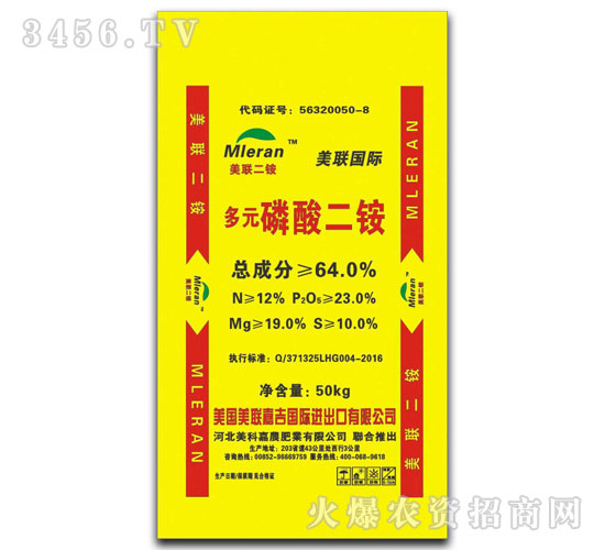 ��Ԫ���������-���Ƽ��r