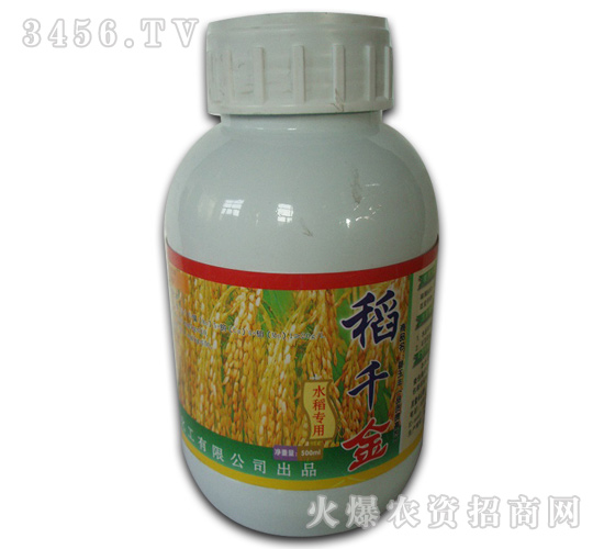 ˮ������ˮ�ܷ�-��ǧ��-�W��˹