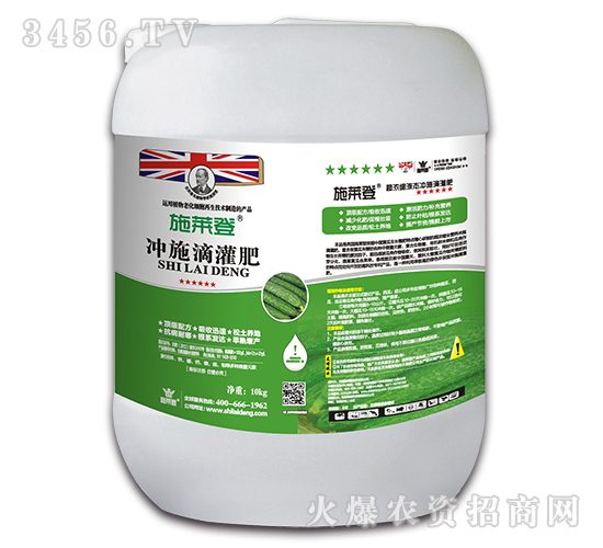 10kg�_ʩ�ι��-ʩ�R��