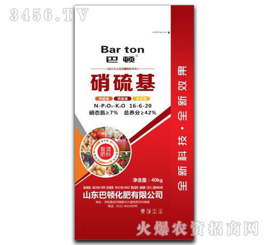 �������(f��)���16-6-20-���D