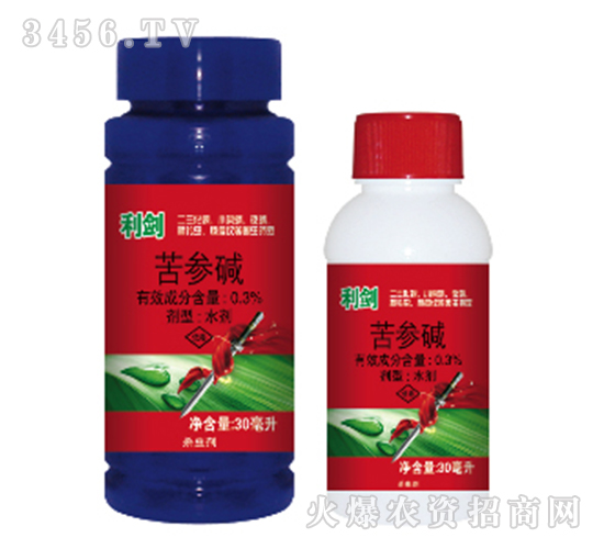 0.3%�����A-����-���{(l��n)�r(n��ng)ˎ