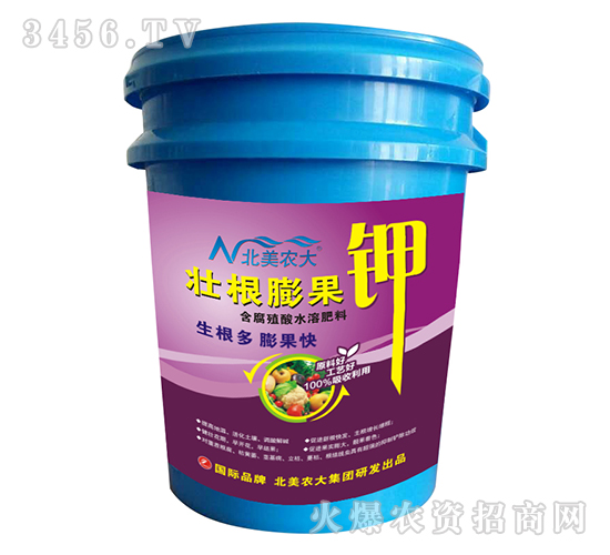 ����ֳ��ˮ�ܷ�-�Ѹ�����-�����r(n��ng)��