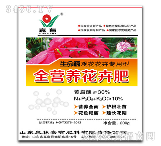 ȫ�I�B(y��ng)���ܷ�-����