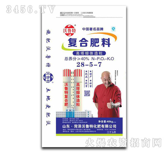 �ͺϷ�28-5-7-������