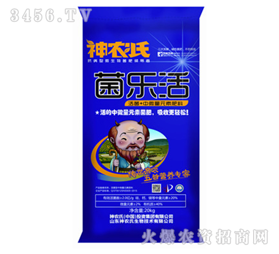 ��΢��Ԫ�ؾ���-����(l��)��-���r(n��ng)��