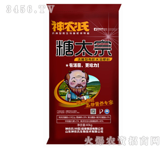 ������ЙCˮ�ܷ�-��̫��-���r(n��ng)��