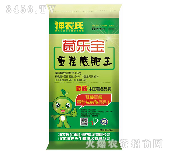 ������-����-���r(n��ng)��