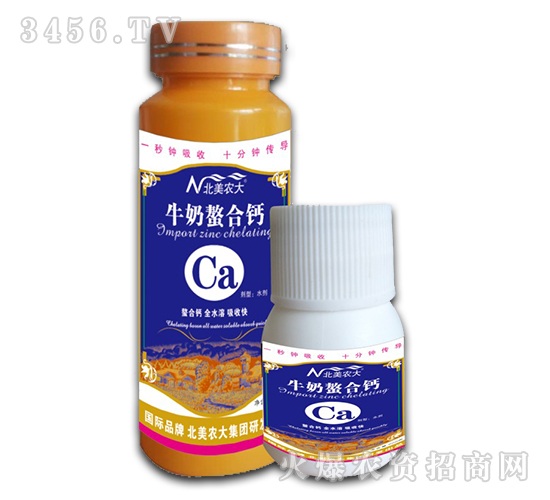 ΢��-ţ�������}-�����r(n��ng)��