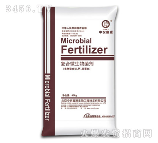 ��(f��)��΢�������-���r(n��ng)��Դ