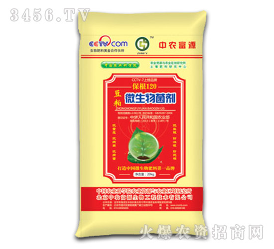 ����΢�������-���r(n��ng)��Դ