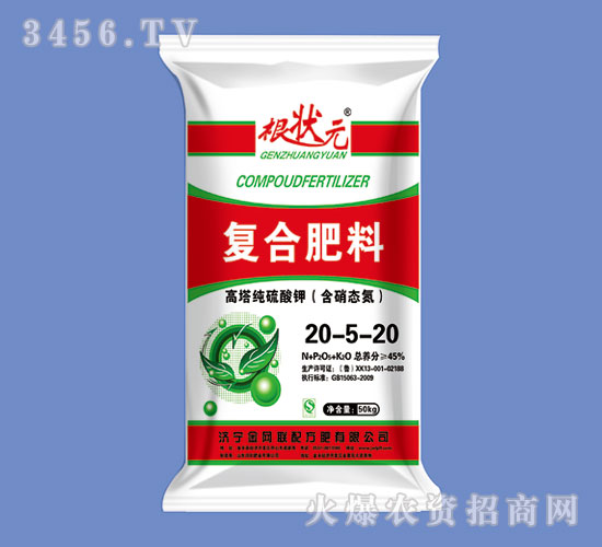 ����������⛏�(f��)�Ϸ�20-5-20-����Ԫ-��W(w��ng)(li��n)