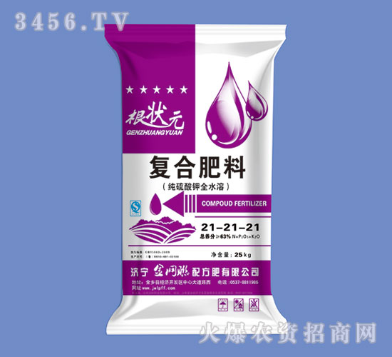 �������ȫˮ�܏�(f��)�Ϸ�21-21-21-����Ԫ-��W(w��ng)(li��n)