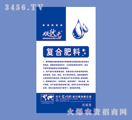 ����Ԫ��(f��)�Ϸ�-��W(w��ng)(li��n)