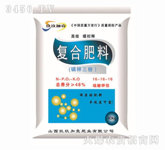 ������@��(f��)�Ϸ�16-16-16-������Ҽ