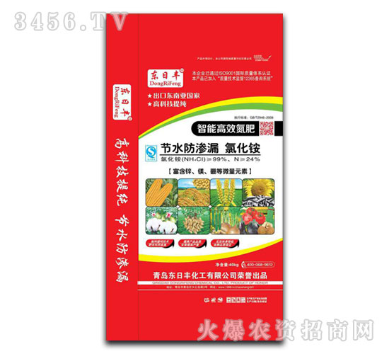 ���ܸ�Ч����-�|���S-���Ƽ��r(n��ng)