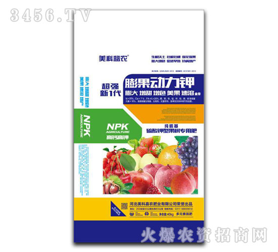 �����(d��ng)��⛣�����(sh��)���÷ʣ�-���Ƽ��r(n��ng)