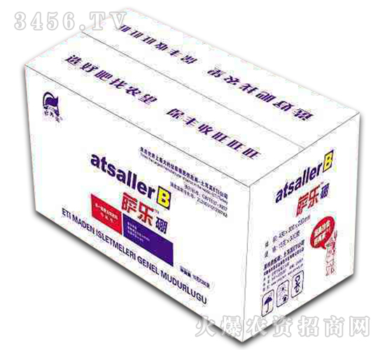 ��һ΢��Ԫ�ط��ϣ����b��-�_����-�r��