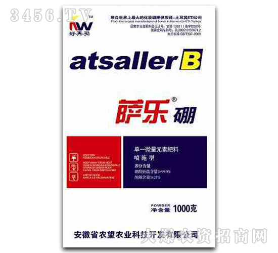 1000g��һ΢��Ԫ�ط���-�_����-�r(n��ng)��