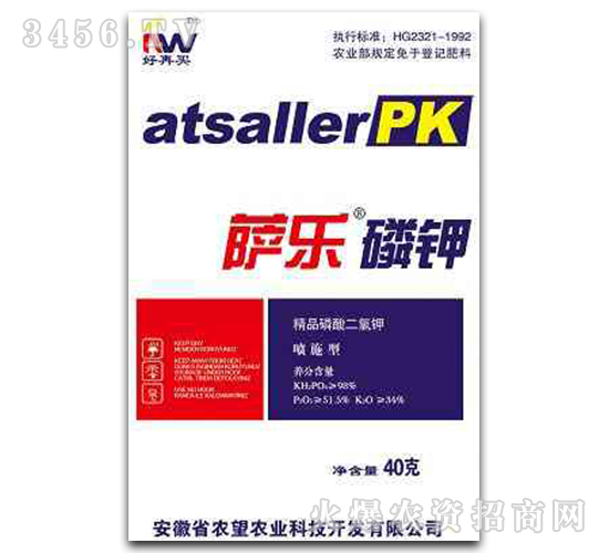 40g��Ʒ��������-�_�����-�r(n��ng)��