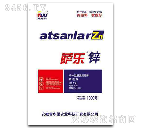 1000g��һ΢��Ԫ�ط���-�_���\-�r(n��ng)��