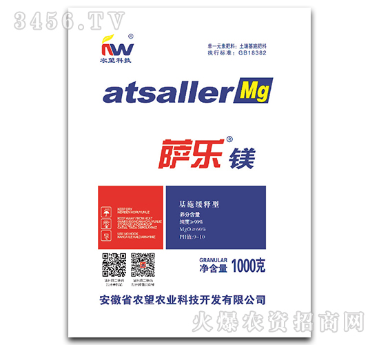 1000g΢��-�_��(l��)�V-�r(n��ng)��