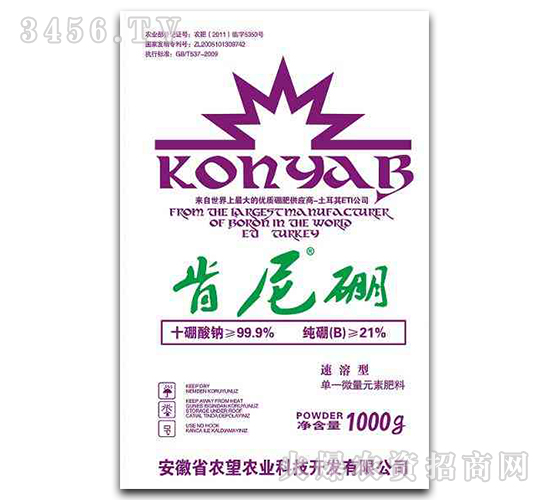 1000g΢��-������-�r(n��ng)��