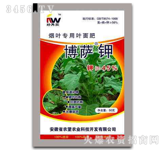 �~��ʣ����~�����ͣ�-���_�-�r(n��ng)��