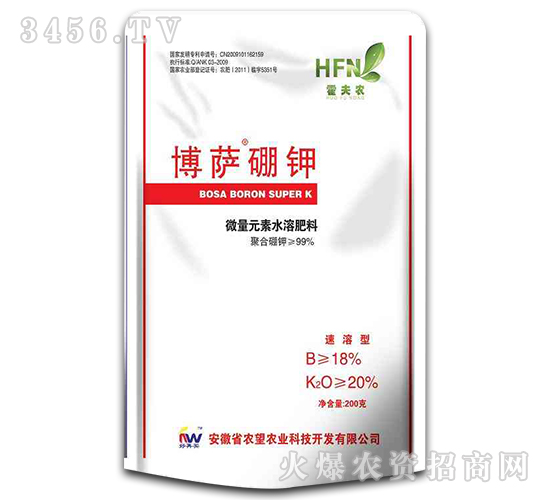 200g΢��Ԫ��ˮ�ܷ���-���_���-�r(n��ng)��