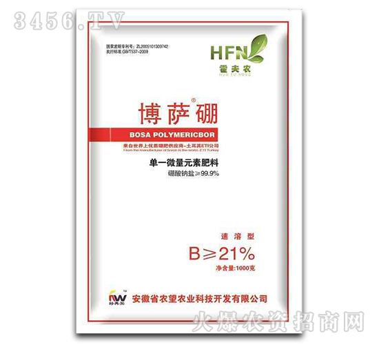 1000g�����͆�һԪ�ط���-���_��-�r(n��ng)��