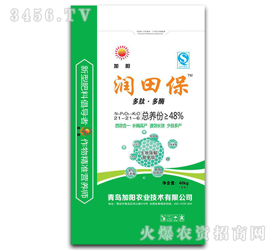 ��(f��)�����21-21-6-���ﱣ-���