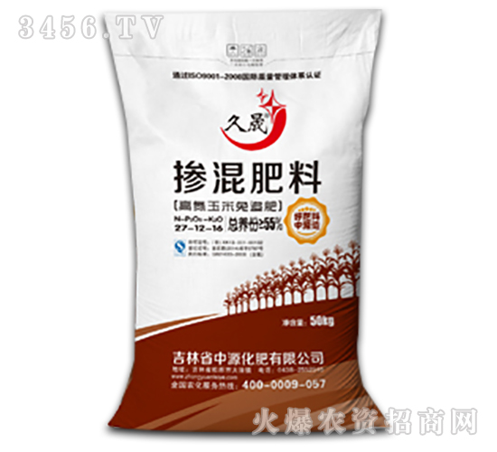 55%�������27-12-16-�ɻ�