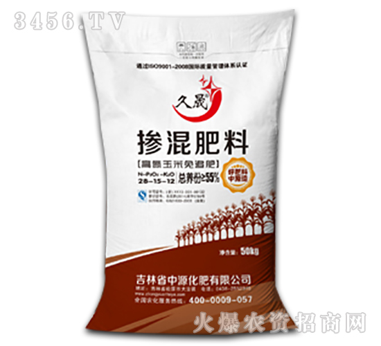 55%�������28-15-12-�ɻ�