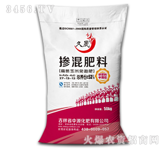 53%�������27-13-13-�ɻ�