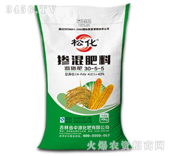 �������30-5-5-�ɻ�