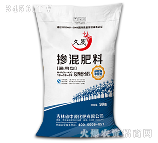 57%ͨ���͓������19-19-19-����