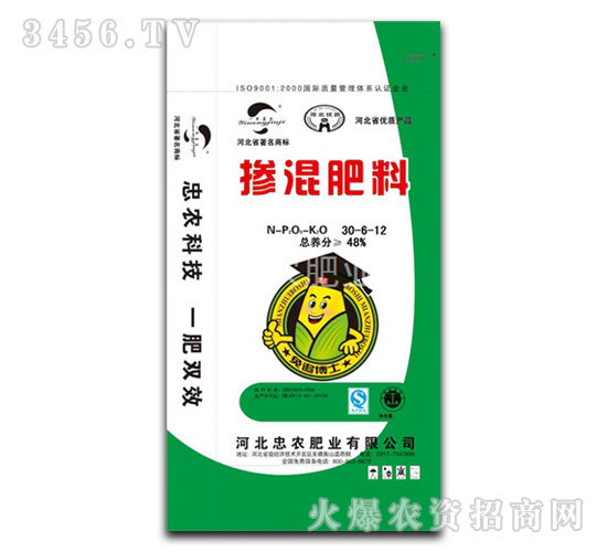 �������30-6-12-���r�ʘI(y��)